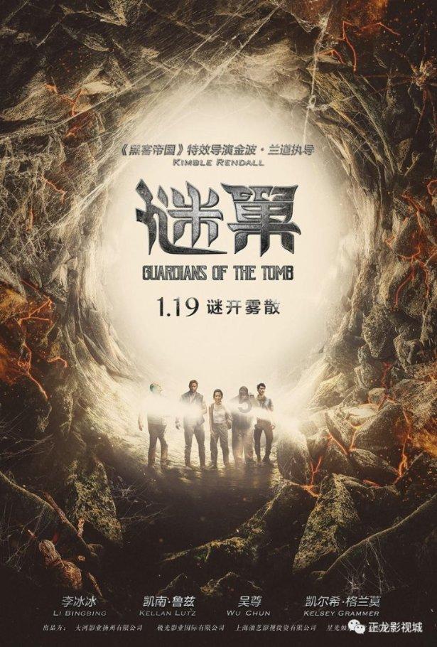 乐儿魔法速算