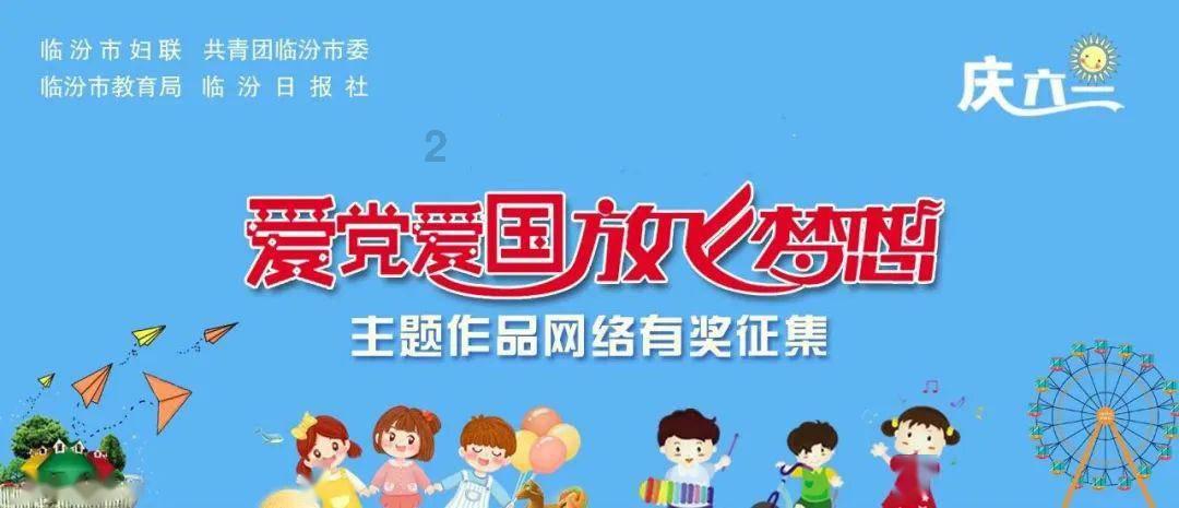 城市街道找不同